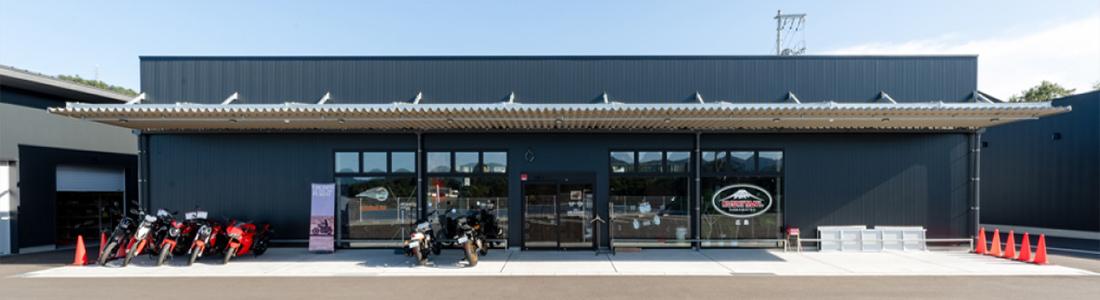 バイクショップ